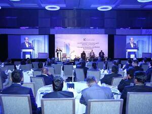 During the event
