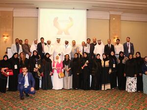 During the event
