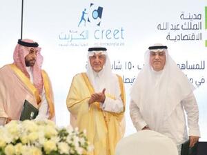 Makkah Gov. Prince Khaled Al-Faisal at the ‘Tomouh Forum’ in Jeddah on Monday. (AN)