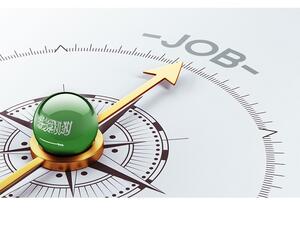 The present job market situation does not cope well with the Saudization strategy, the Vision 2030 and the hopes and aspirations of the Saudi people. (Shutterstock)