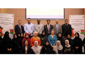 المشاركون في الورشة