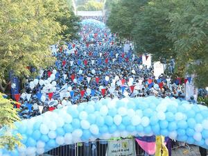 During the event