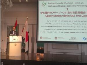 Khalid Al Midfa, Chairman of Shams