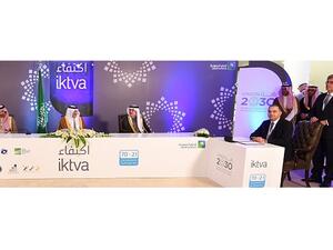 During the agreement