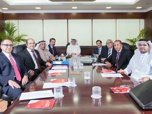 Tamkeen Board Members