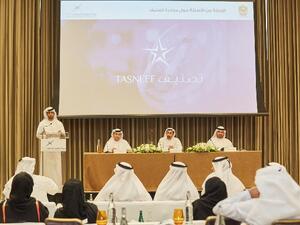 During the event