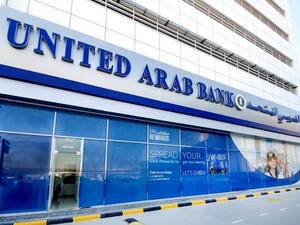 United Arab Bank