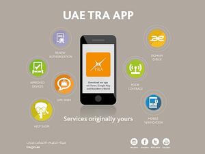 UAETRA application
