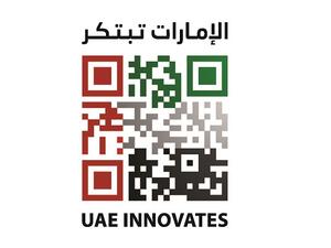 UAE Ministry of Environment and Water 
