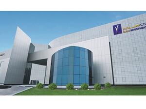 University of Balamand's first UAE campus is set to open in Dubai Investments Park in September 2018.