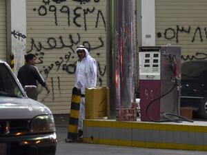 Inflation in Saudi Arabia is likely to rise in coming months on the back of the hike in electricity prices, fuel prices and implementation of a VAT regime. (AFP)