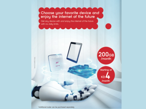 Ooredoo offers its cusotmers internet of the future with new packages and a variety of devices