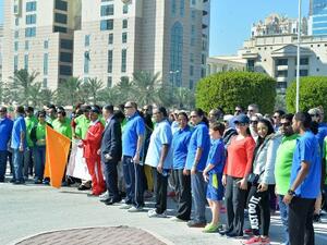 During the event