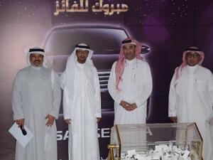 Win a Car campaign second draw