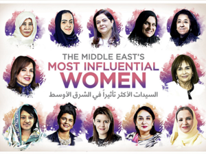 The extraordinary traits in the Egyptian women have not gone extinct throughout the generations, and it is still being transferred from one great generation to the next one. (Scoop Empire)