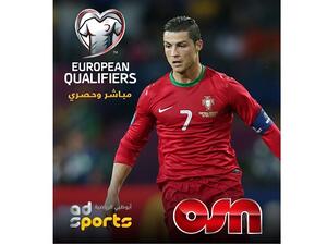 World-class football with Abu Dhabi Sports channels on OSN