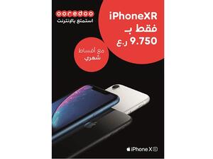 أصبح بإمكان العملاء الآن شراء هذا الهاتف الذكي من خلال الموقع الإلكتروني www.ooredoo.om أو بزيارة أقرب صالة Ooredoo.