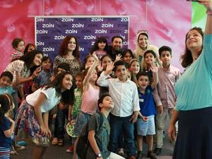 During the event 