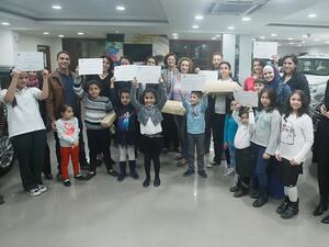 During the event