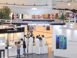 Huawei plans to bring the phone closer to its customers so they can use it through mobile platforms during the month of November.