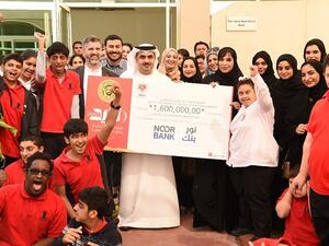 Noor Bank is proud to support the needs of the children of determination at the Rashid Centre.