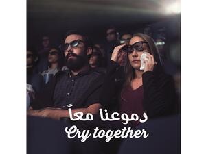 Majid Al Futtaim launches ‘Create Great Moments Together’ brand campaign
