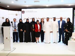 During the event