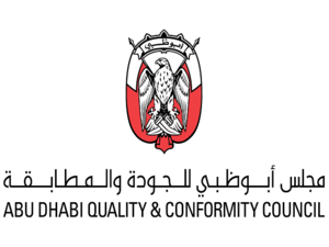 شملت عمليات التحقق 178 محطة وقود في إمارة أبوظبي، وبلغت نسبة مطابقة العدادات 99%.