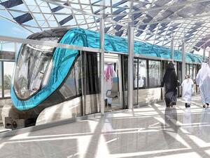 Out of the 85 stations of the Riyadh Metro system, 15 will be eligible for well-known national and international companies to bid for, out of which only 10 will be awarded naming rights by Arriyadh Development Authority.