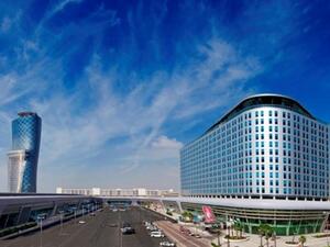 Abu Dhabi National Exhibitions Company