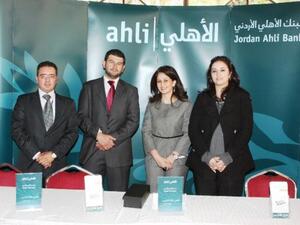 Through its private booth at the exhibition, the bank promoted its various banking products