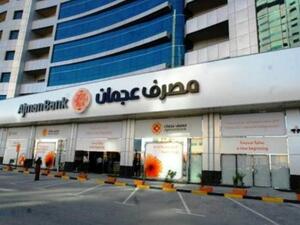 Ajman Bank