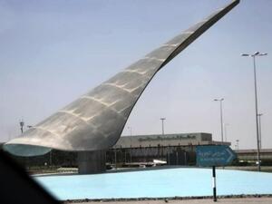 Al Ain Airport