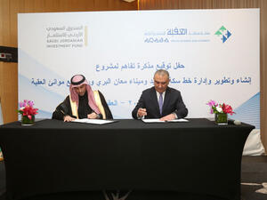 The Saudi Jordanian Investment Fund said it has signed a deal with Aqaba Special Economic Zone Authority. (Trade Arabia)