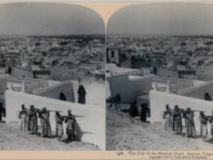 Egypt’s 19th century photographs 