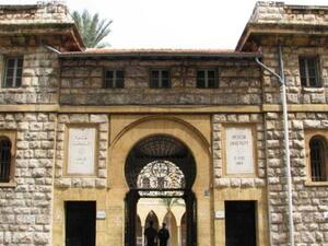 ساهمت الجامعة الأمريكية في بيروت في عدة حلقات من برنامج فيزيا كون