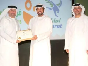 محمد بن تميم خلال التكريم