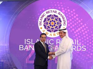 Khalid Al-Othman, Bank Aljazira’s Senior Vice President and Head of Retail Banking Group, receiving the award.
