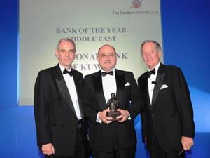  Fawzi Dajani, NBK London GM receives the award