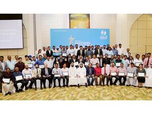 During the event