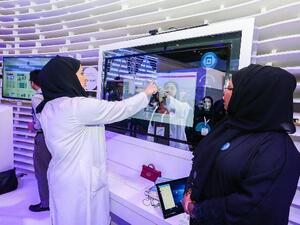 During the event