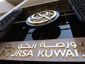 Boursa Kuwait recently completed the required adjustments for its upcoming project.
