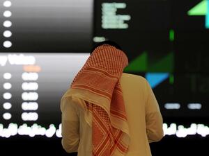 This decision was issued following a series of market enhancements introduced by Tadawul and the Capital Market Authority (CMA) over the past two years. 