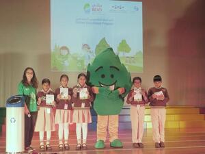 During the event