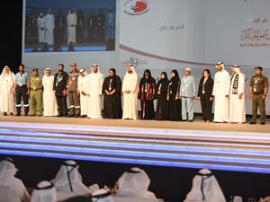 During the event