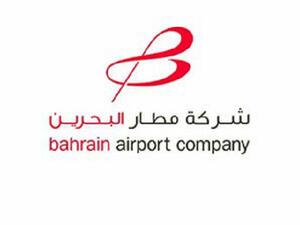 Bahrain Airport Company