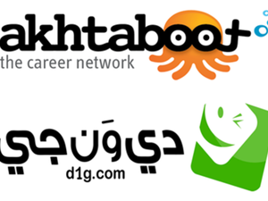 أخطبوط ودي ون جي