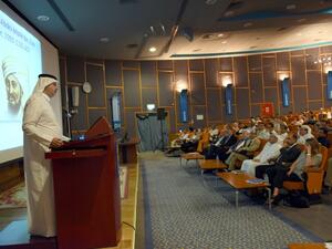 During the event