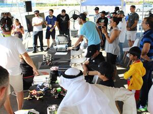 During the event