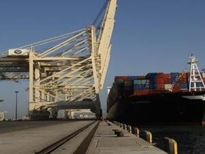 DP World